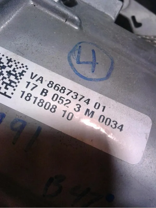 Getriebe und Differential gebraucht BMW X3 G01 ab 08.2017 Baujahr 2017 Zertifiziert